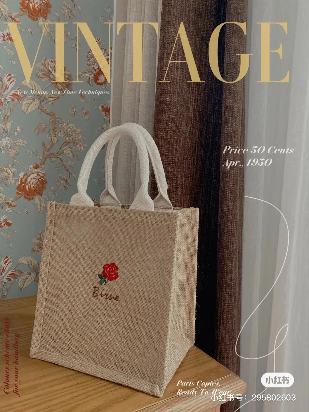 muji麻袋包限定,muji的小号麻袋