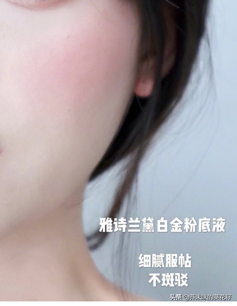 mac养肤粉底液,养肤滋润粉底液大牌