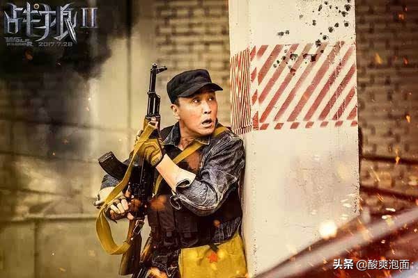 庆余年吴刚陈萍萍是不是太监,吴刚饰演的陈萍萍