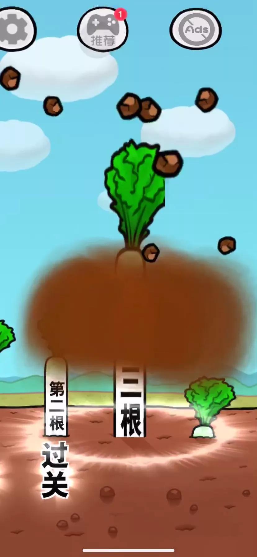 新游戏防沉迷测评,魔性休闲游戏一玩就停不下来