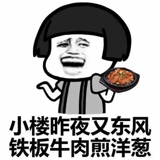 吃牛羊肉会得炭疽病吗,近期炭疽病例