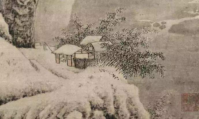 一日一诗词‖《卜算子·黄州定慧院寓居作》