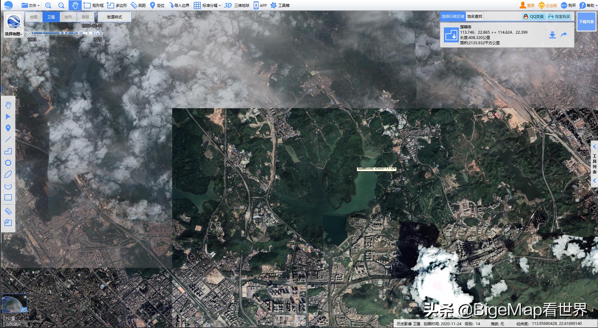 中国地图高清卫星地图,中国卫星地图2022