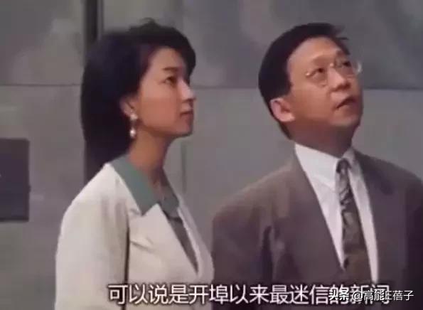 真实事件改编（十五）：她是完美情人，却只想吃了你