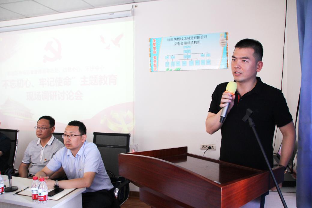 欢迎*疆新**自治区市场监督管理局领导莅临胡杨线缆公司交流学习