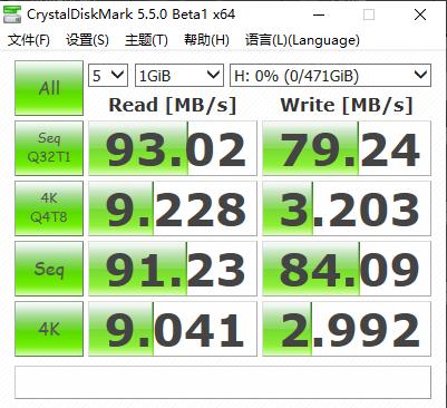 朗科至尊内存卡,朗科tf卡扩容测试