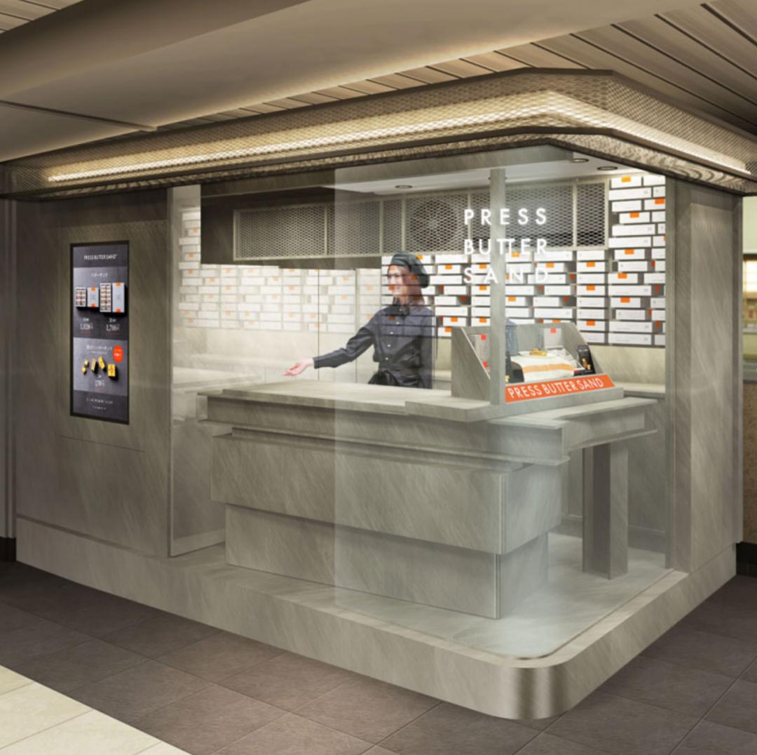 日本伴手礼排行榜前十名,东京伴手礼小众又高级