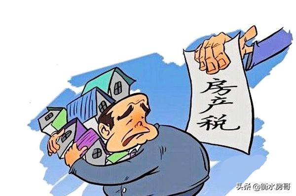 衡水未来10年房价走势,衡水2022房价两年后会升还是会降