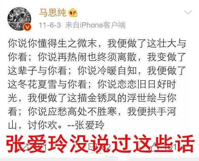 李现的电影博主人设,李现推荐的两部电影