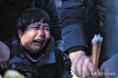 枕边恶魔案,枕边恶魔事件