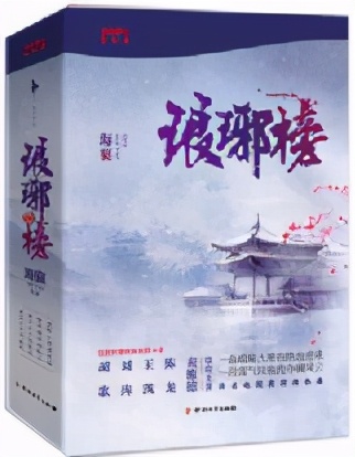 这部国产剧为何如此受欢迎,大明王朝权谋剧天花板