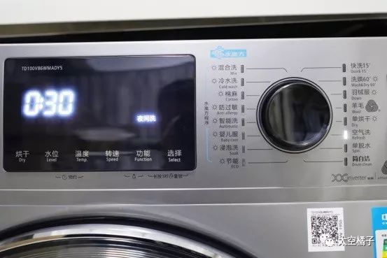 小天鹅带烘干洗衣机,洗烘干一体洗衣机推荐小天鹅