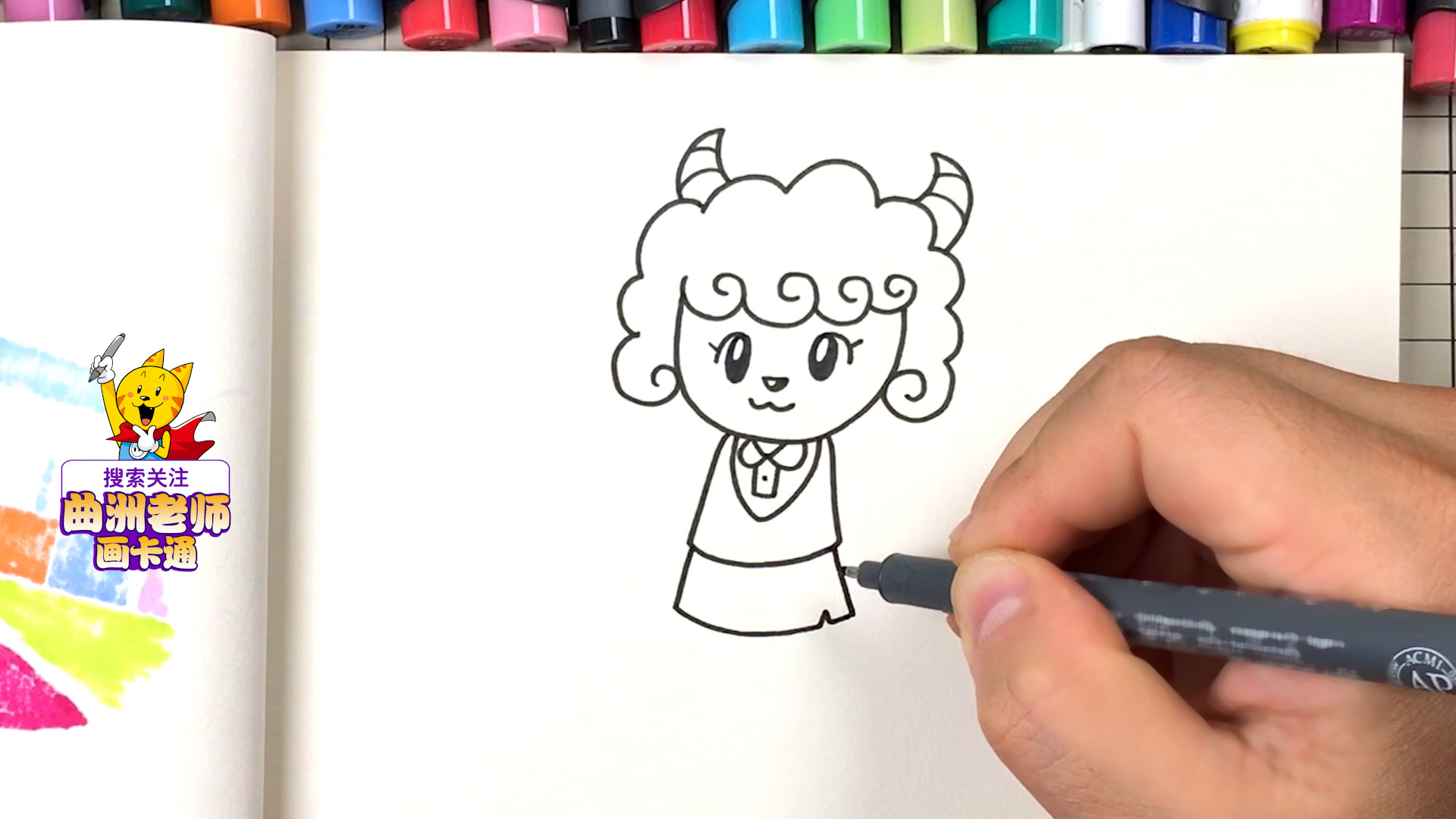 十二生肖羊仔简笔画法,简笔画十二生肖的画法羊