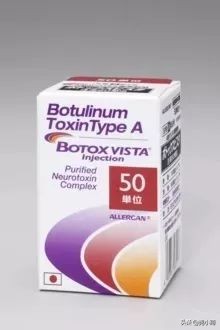 瘦脸针的科普,瘦脸针知识普及