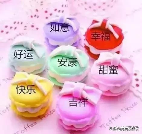 端午节最美好最温馨的祝福,端午节祝福语端午安康