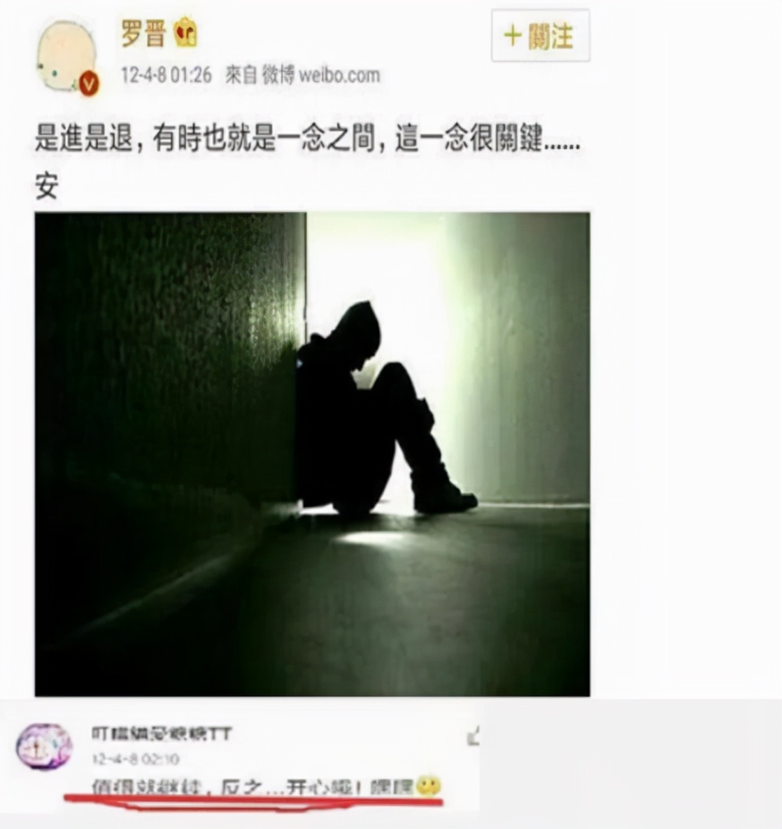 唐嫣在邱泽心目中地位,唐嫣邱泽有多厉害