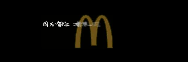 你的PPT要犯了这10大错误，同事给你白眼，老板还会罚你加班改