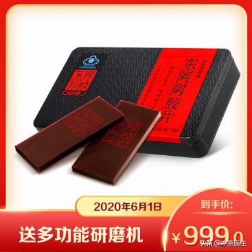 想要养肝护肝,想要养肝