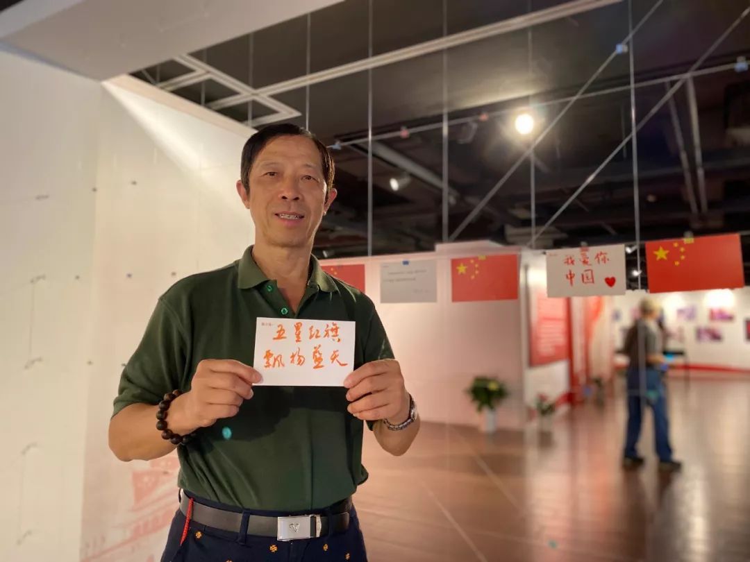 为祖国庆生为祖国敬礼,为祖国庆生红旗飘扬