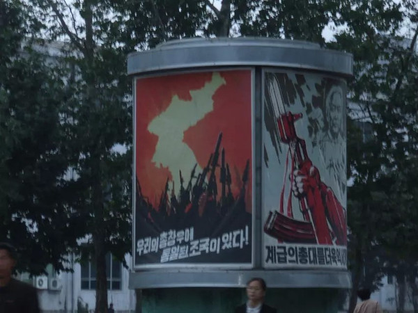 朝鲜有名的阿里郎歌曲,朝鲜牡丹峰演唱阿里郎