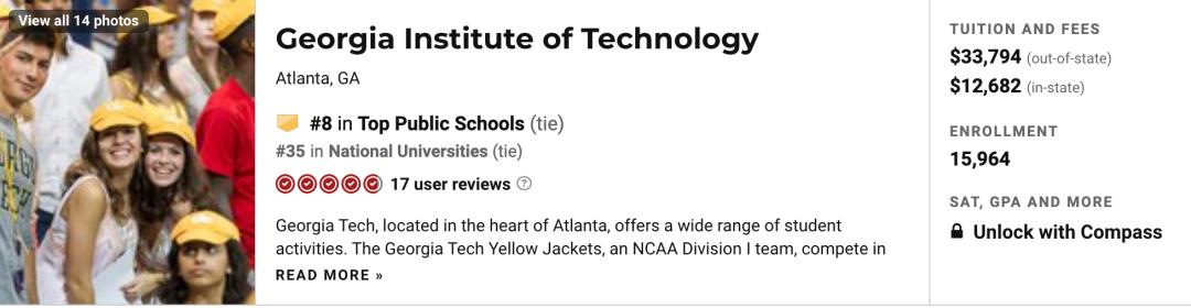 2021年美国康涅狄格大学排名,2023年usnews全美公立大学排名