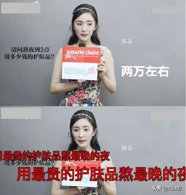 隐婚、整容还有？！一起看看明星们最不想让人知道的秘密。