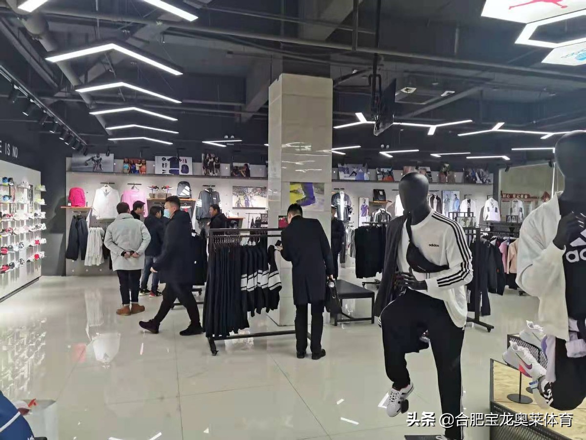 阿迪耐克折扣店加盟政策是什么,商场里的阿迪耐克折扣店是正品吗
