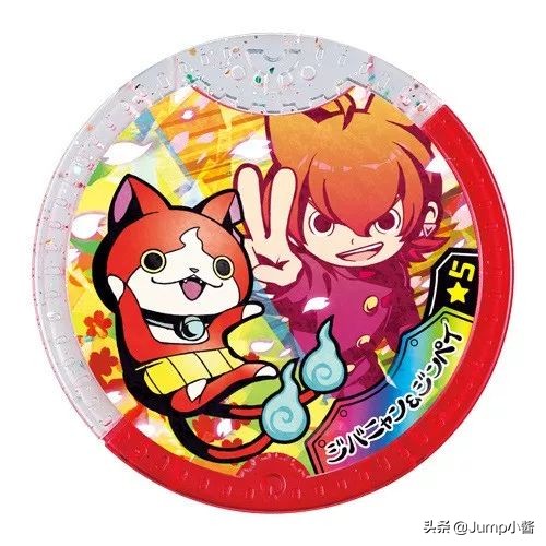 switch妖怪手表4攻略,妖怪手表4能让人吐露心声的妖怪