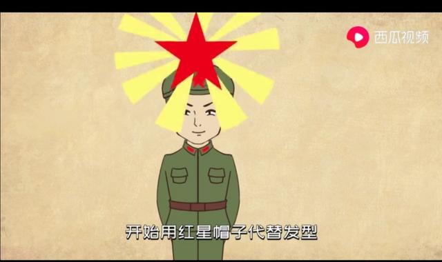 男士潮发型西瓜视频,男生发型科普视频