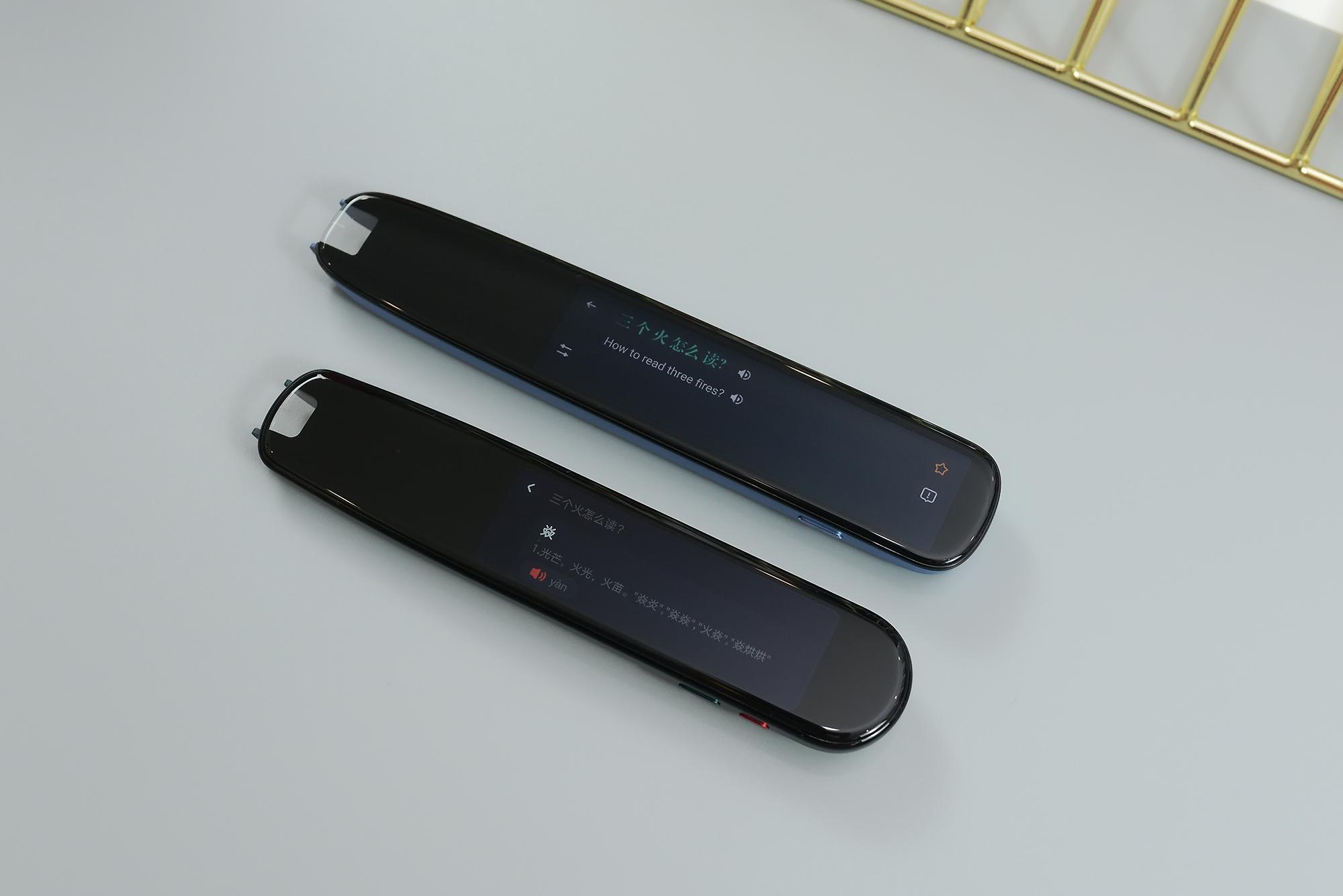 词典笔哪个口碑最好,词典笔测评科大讯飞有道阿尔法