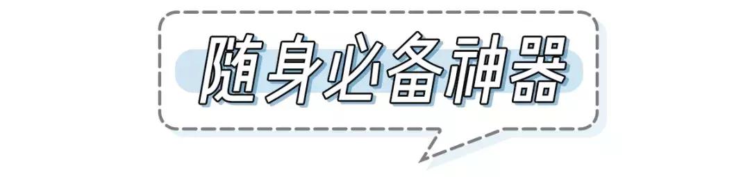 新鞋防磨脚最好的方法,新鞋磨脚处理4种方法运动鞋