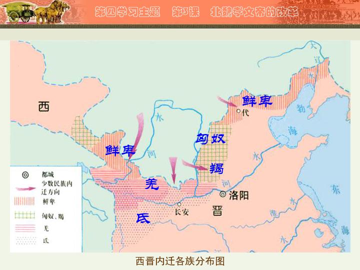 改革其实说白了就是怎么样和平地去动一些有权有势者的蛋糕
