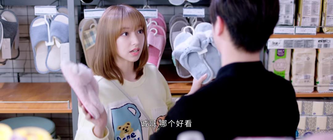 这个夏天最难看的剧？碰瓷吸血毁三观，难怪全网都在骂它