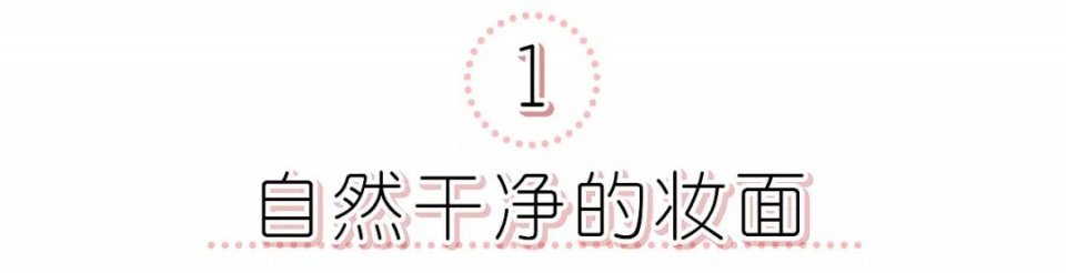 泫雅雪莉知乎,泫雅韩国校园