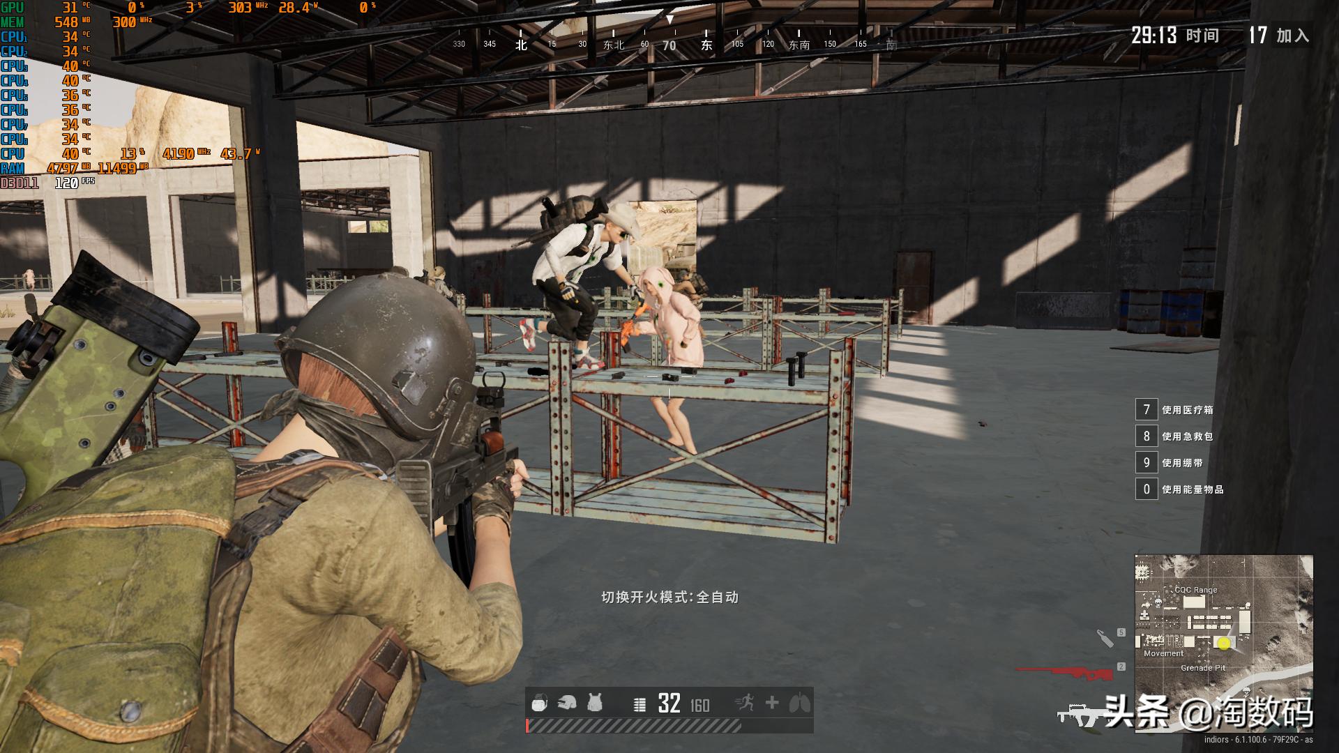 cpui7-9750h能不能超频,i74980hq超频