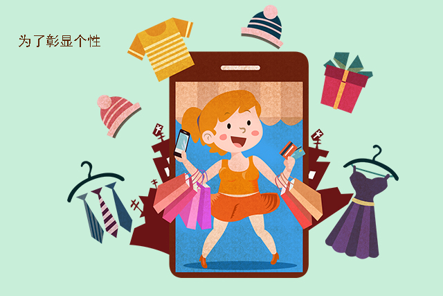 孩子花钱无度父母如何教育,孩子花钱大手大脚的怎么解决问题