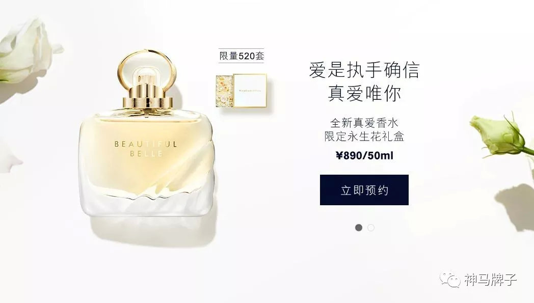 520大牌礼物送男友,520最新推荐礼物