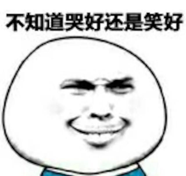 有必要代购日本的产品吗,被吹上天的国货有什么用