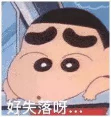 天气预报总不会骗人吧,天气预报为什么没有别人准