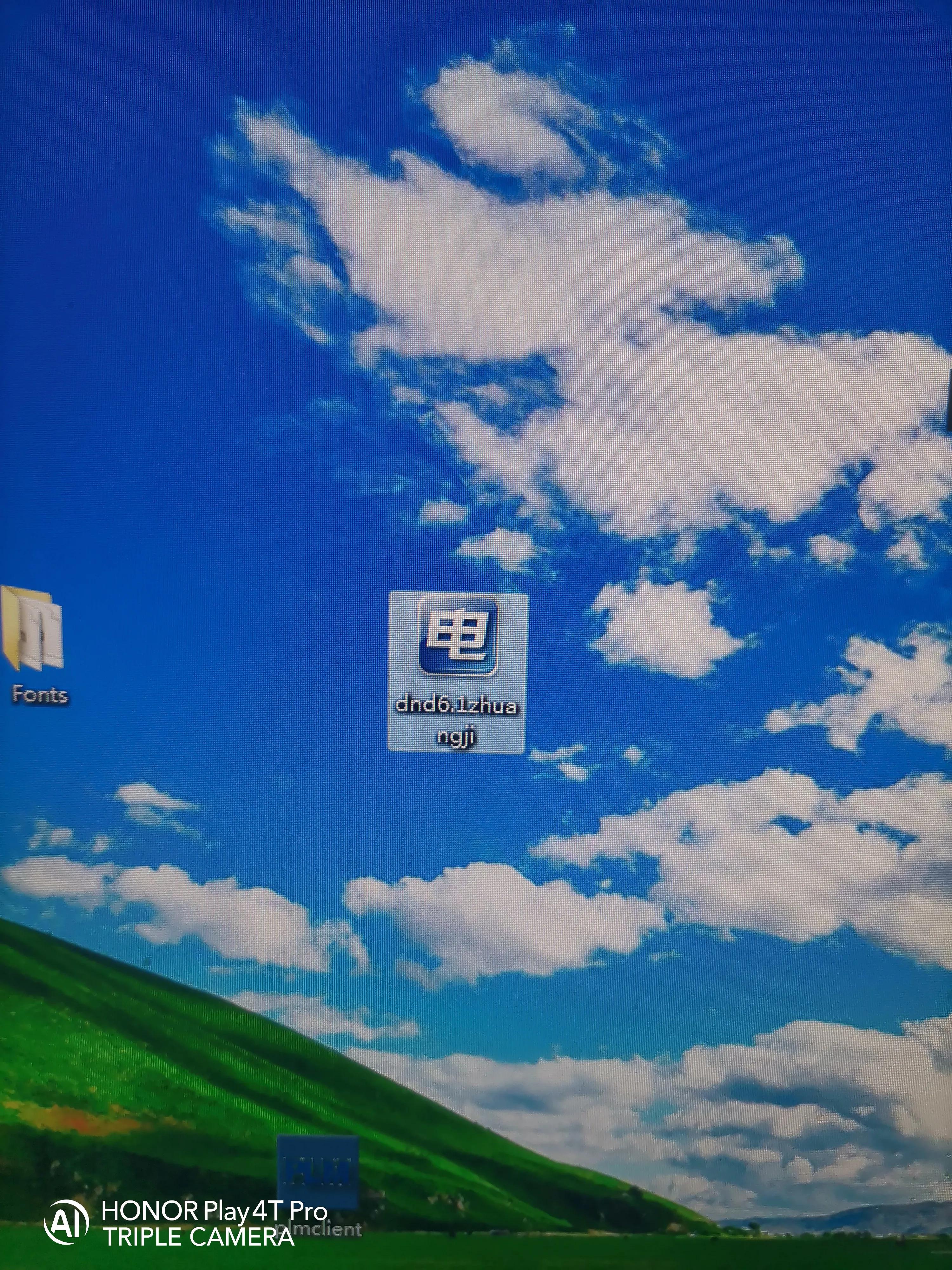 windows7启动盘制作,montereyu盘启动盘制作教程