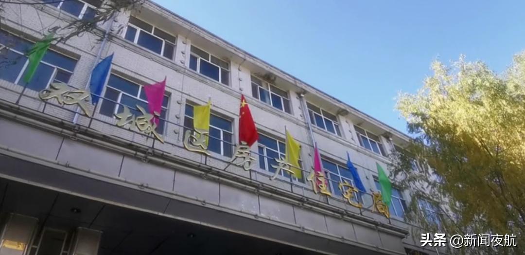 新房未供暖怎么办,新房第一年没有暖气怎么办