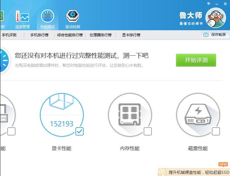 微星rx580显卡海外版,微星580白虎显卡