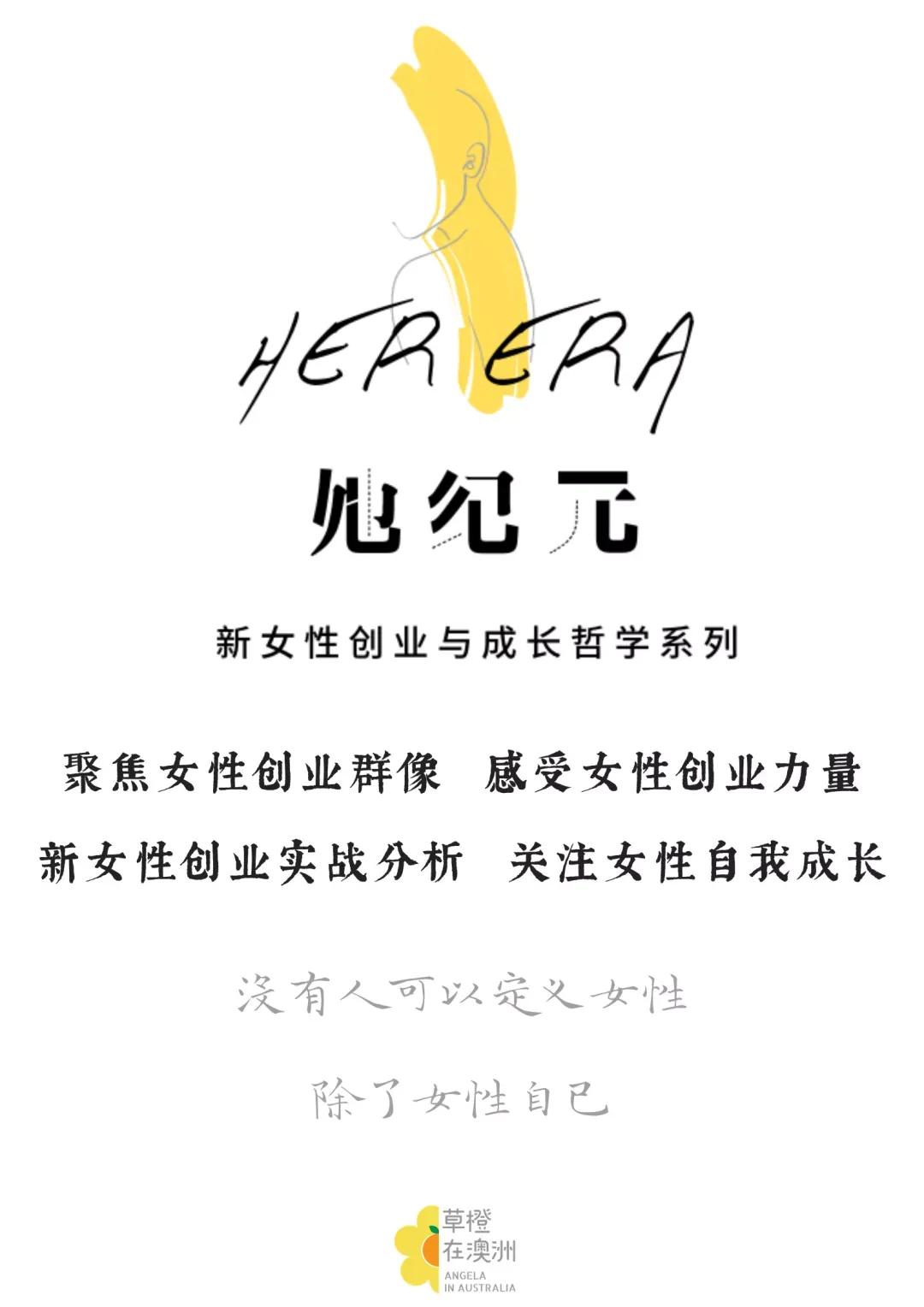 让青年创业更简单,轻装上阵做什么生意好