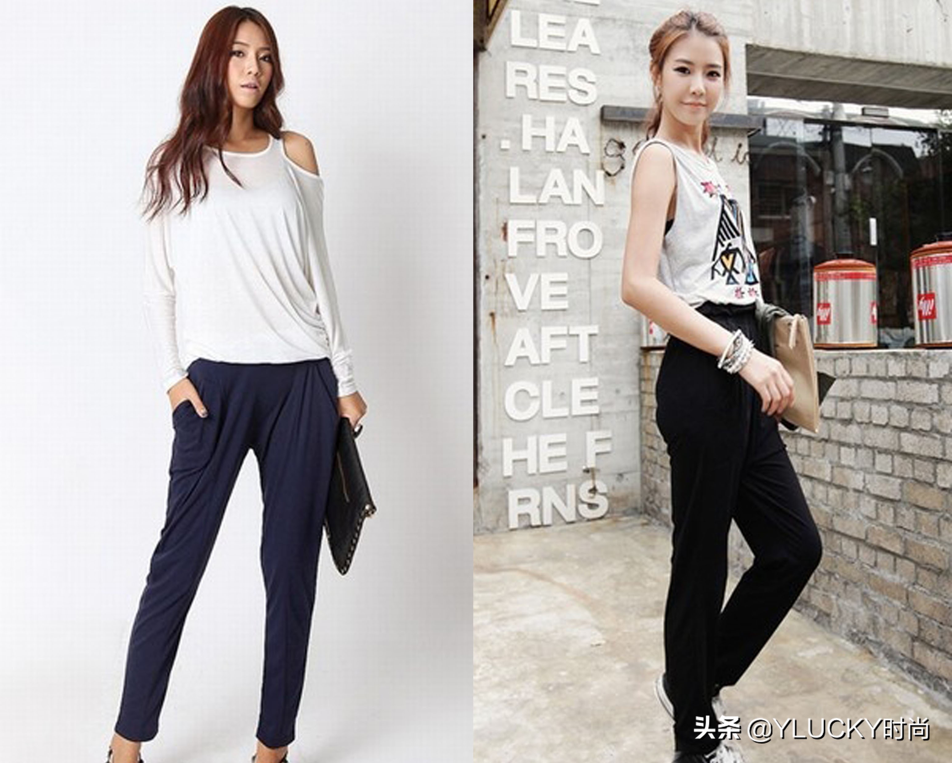 潮流高腰哈伦裤时尚垂直感,宽松哈伦裤要怎么穿才好看