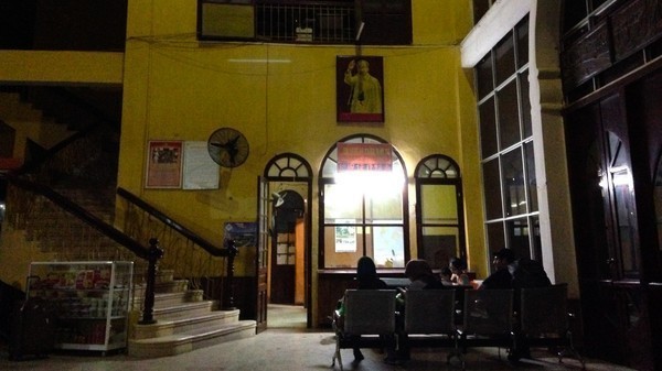 越南盾能不能去银行兑换rmb,越南盾兑换点有收据吗