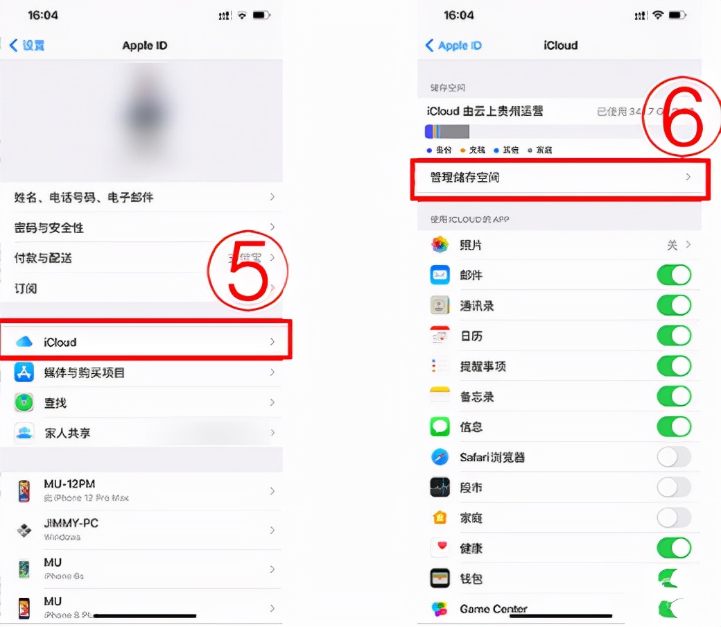 微信删除的聊天记录怎么恢复知乎,微信删除的聊天记录怎么恢复