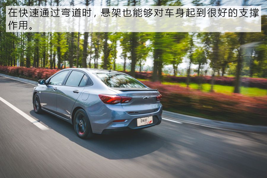 雪佛兰科沃兹redline自动欣尚版,雪佛兰新款科沃兹高速测试