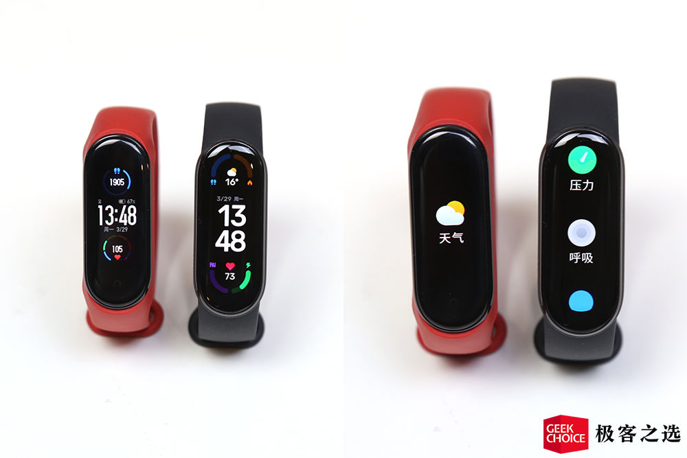 小米手环6nfc版值得购买吗,小米手环6nfc发售价格