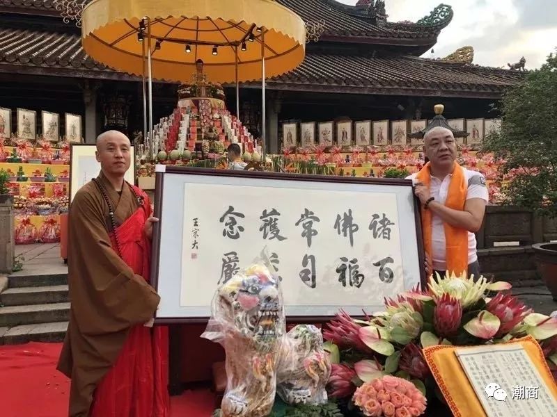 “腊哥”陈健辉！一个潮人认可和好评的人