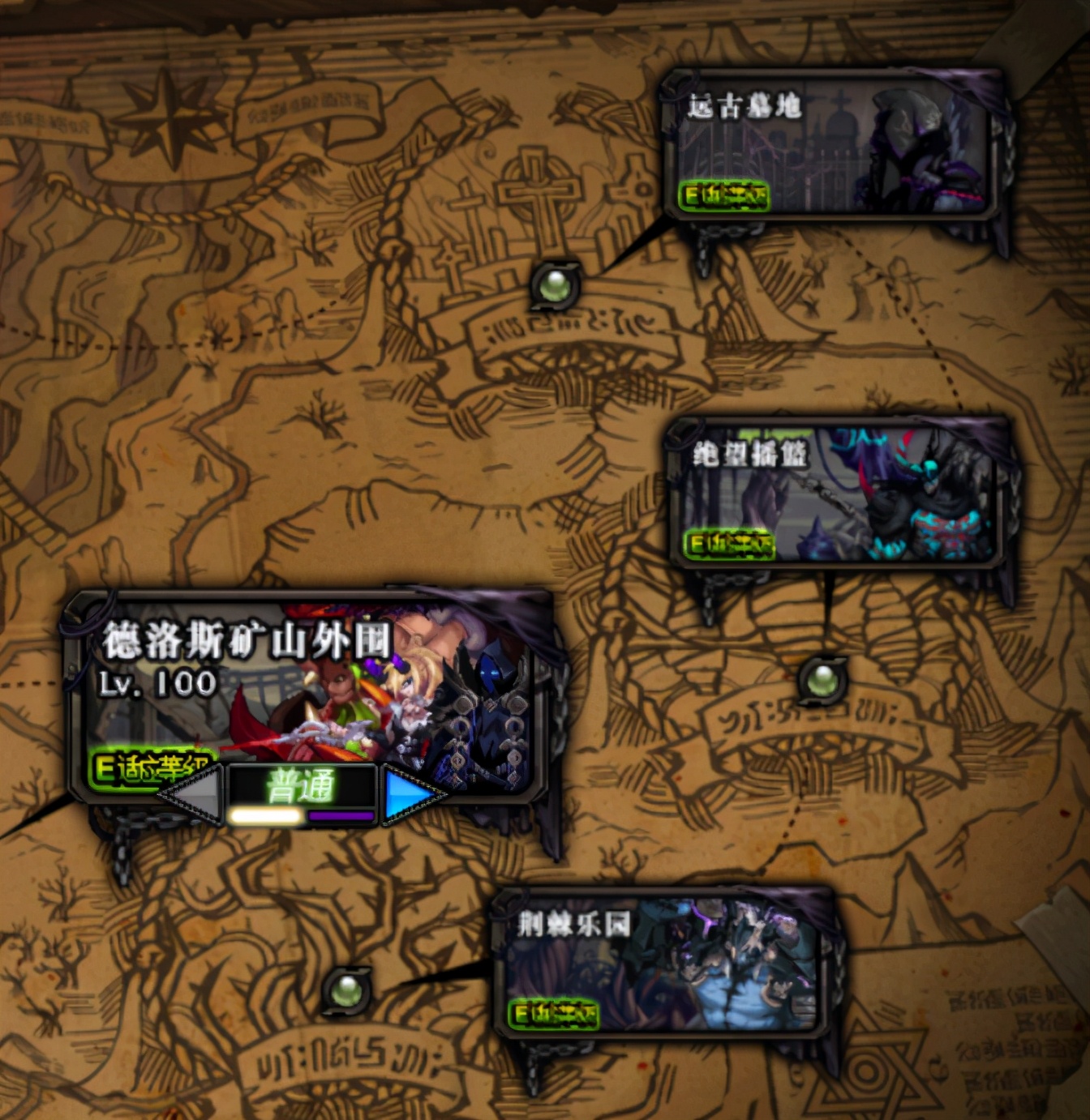 dnf黑话整理,dnf110版本黑话